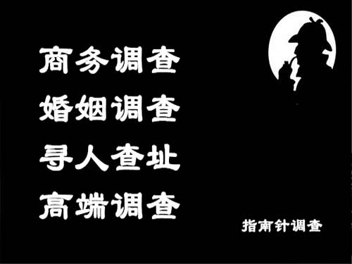 建瓯侦探可以帮助解决怀疑有婚外情的问题吗