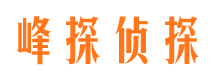 建瓯外遇出轨调查取证